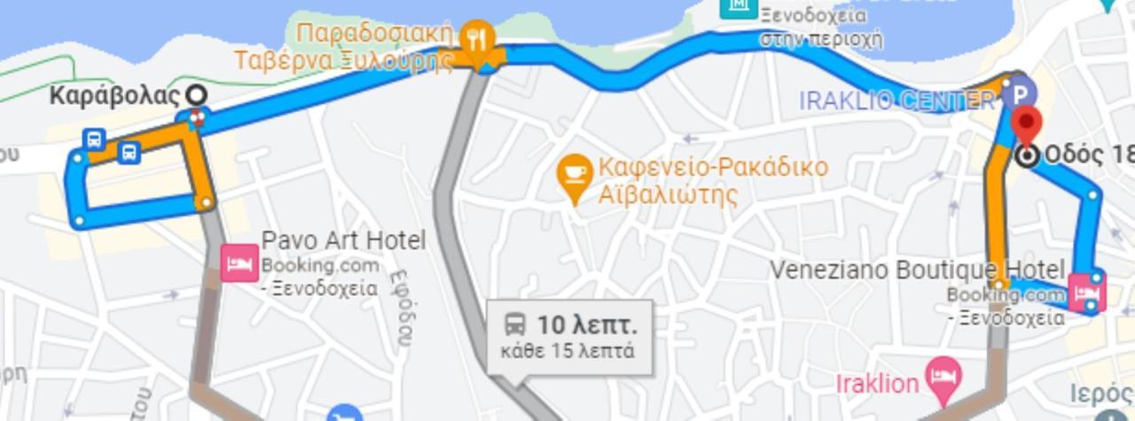 Downtown Guesthouse By Estia Heraklion  Ngoại thất bức ảnh